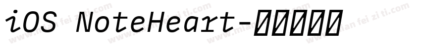 iOS NoteHeart字体转换